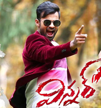 sai dharam tej,rakul preet singh,winner movie  సాయి ధరమ్ తేజ్ లుక్ కి సీక్రెట్ వుందా..?